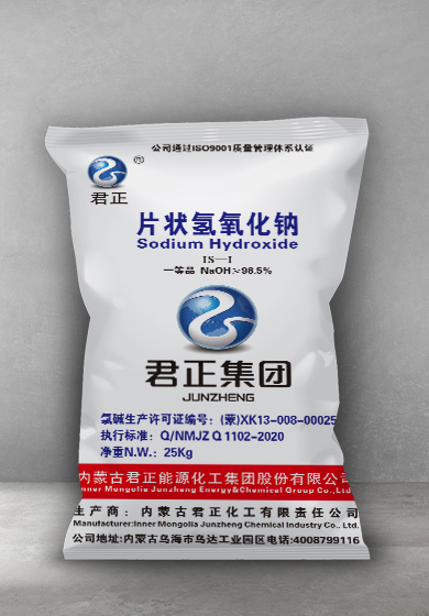 SG飞艇(中国)集团-官网