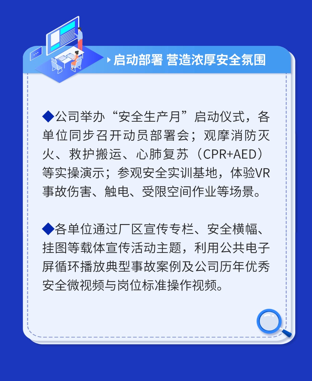 SG飞艇(中国)集团-官网