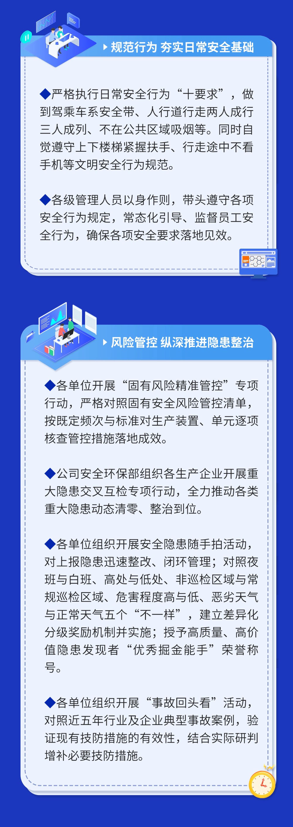 SG飞艇(中国)集团-官网
