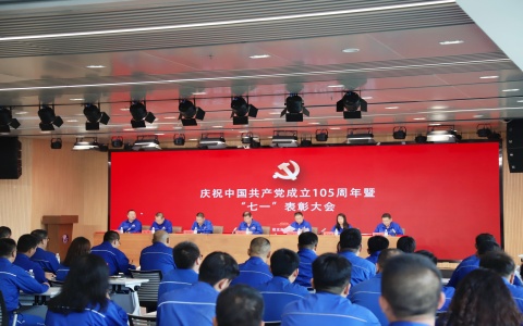 SG飞艇(中国)集团-官网