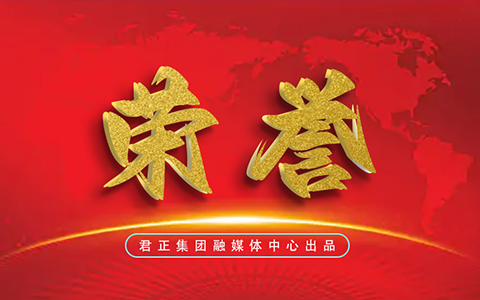 c9d7cc3710f8aae77b87bbd16d532e0c