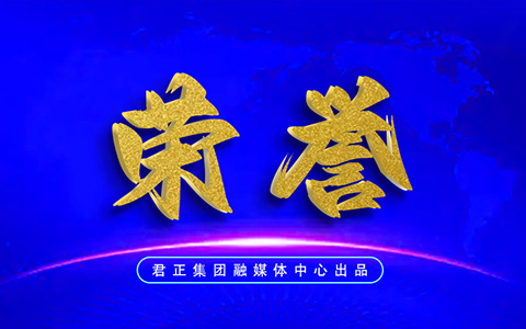 55143156dc5eb6a69c0c0aa924a789da