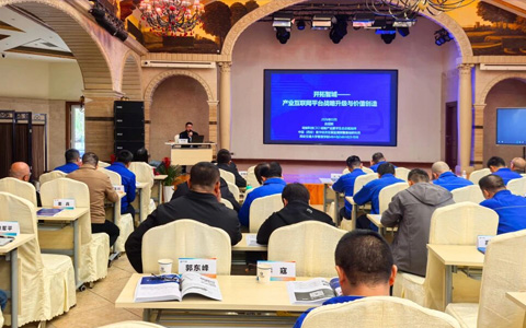 aec07de74b1bf0d6dacf6a5566f0d94a